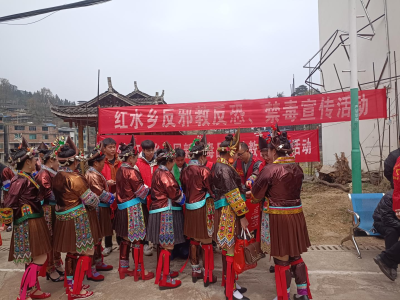 柳州市红水乡开展“反邪教 筑平安”宣传活动