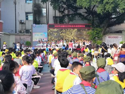 柳北区开展反邪教宣传进校园活动