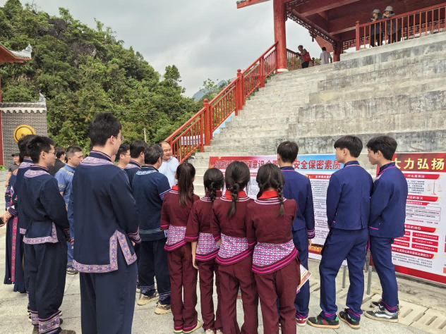 河池市环江毛南族自治县开展法治宣传教育活动